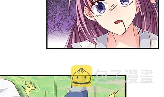 第97话 动情 第65页