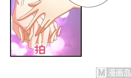 第96话 留在记忆里 第24页