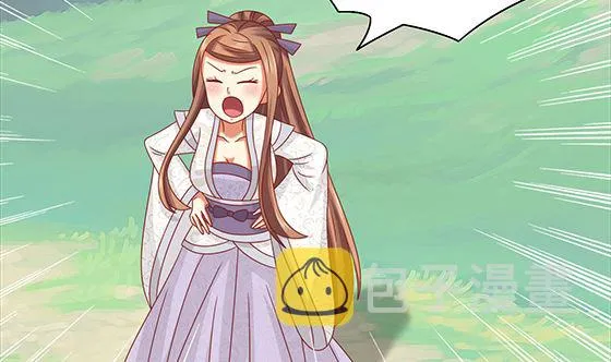 第96话 留在记忆里 第46页