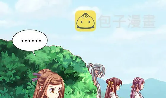 第96话 留在记忆里 第61页