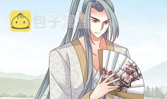 第95话 你属于我 第10页
