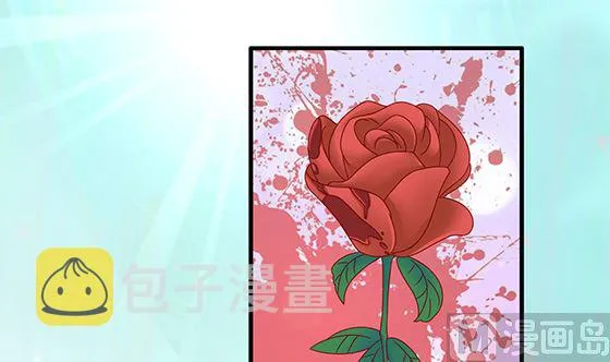 第95话 你属于我 第33页