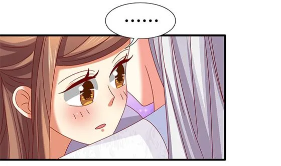 第95话 你属于我 第64页