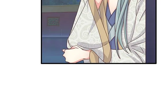 第94话 爱上我 第28页