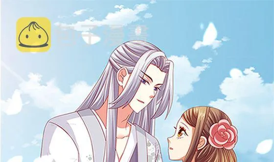 第93话 新的主意 第1页