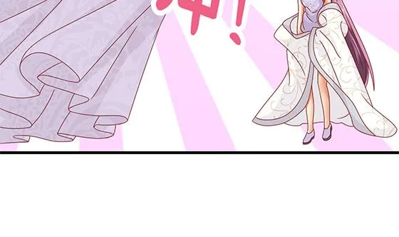 第93话 新的主意 第35页