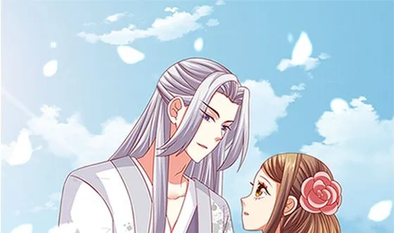 第92话 别碰我的女人 第1页