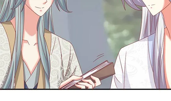 第92话 别碰我的女人 第8页
