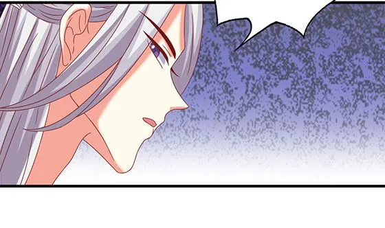 第92话 别碰我的女人 第20页