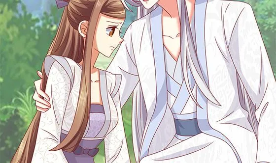 第92话 别碰我的女人 第26页