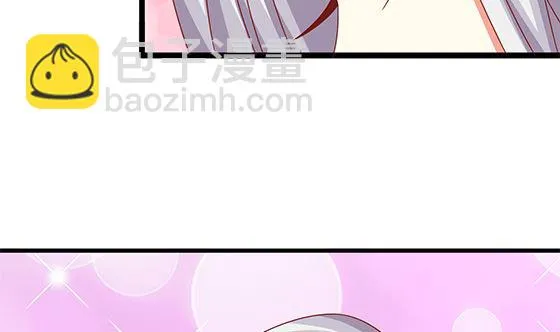 第92话 别碰我的女人 第35页
