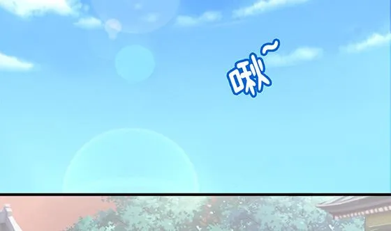 第92话 别碰我的女人 第47页