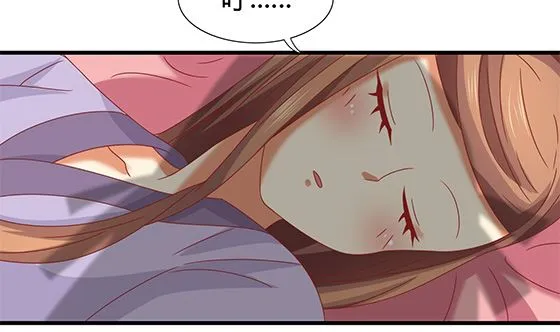 第92话 别碰我的女人 第65页