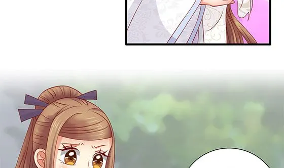 第91话 好可怕 第23页