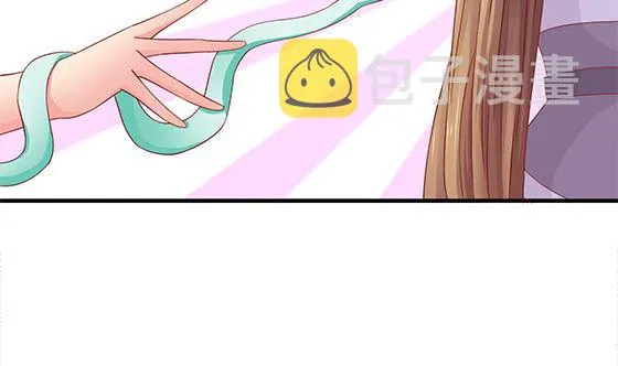 第91话 好可怕 第28页