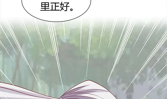 第91话 好可怕 第46页