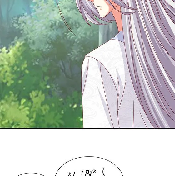第91话 好可怕 第79页