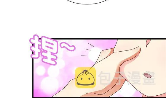 第89话 被发现了! 第7页