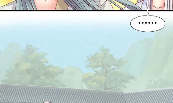 第89话 被发现了! 第26页