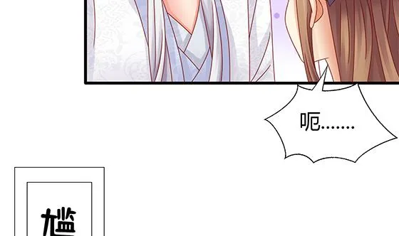 第89话 被发现了! 第35页