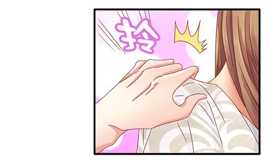 第89话 被发现了! 第38页