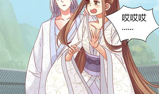 第89话 被发现了! 第40页