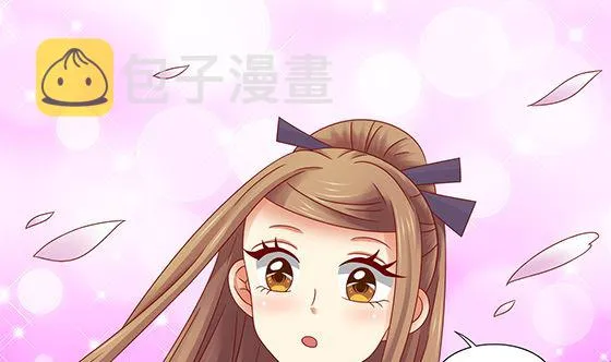 第89话 被发现了! 第55页