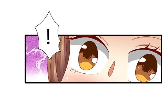 第89话 被发现了! 第59页