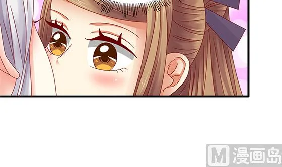第89话 被发现了! 第69页