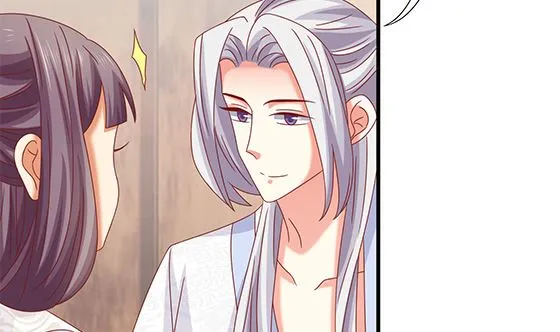 第86话 艳福不浅 第7页