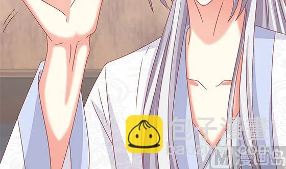 第86话 艳福不浅 第24页