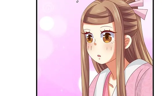 第86话 艳福不浅 第28页