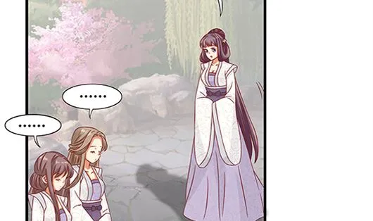 第85话 罪无可恕！ 第10页
