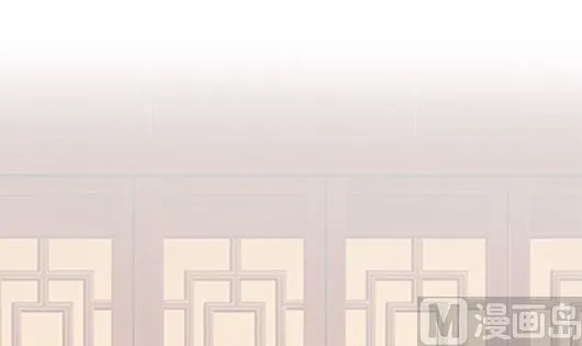 第85话 罪无可恕！ 第27页