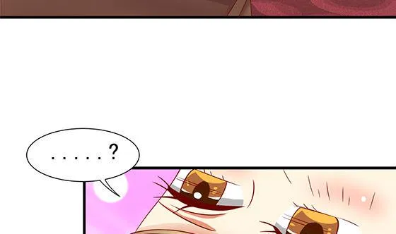 第82话 献身 第25页