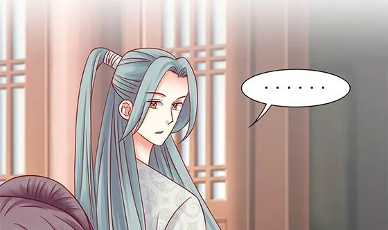第81话 双休伴侣 第64页
