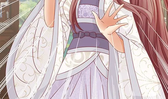 第80话 师兄？ 第8页