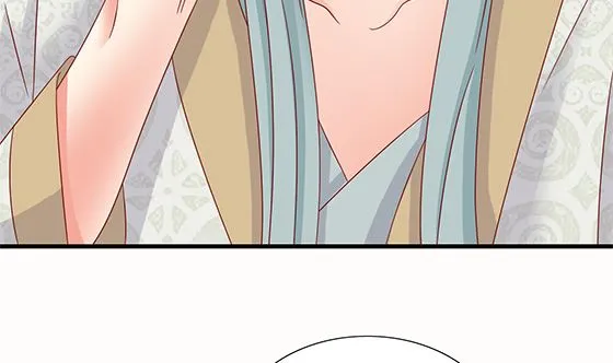 第80话 师兄？ 第71页