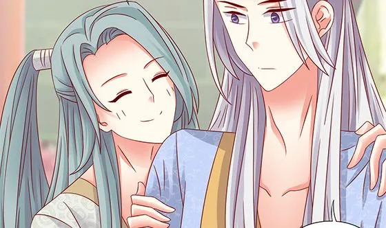 第80话 师兄？ 第77页