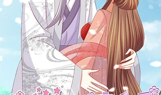 第79话 可以的举动 第2页