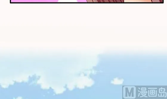 第79话 可以的举动 第72页