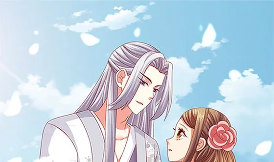 第78话 以身相许 第1页
