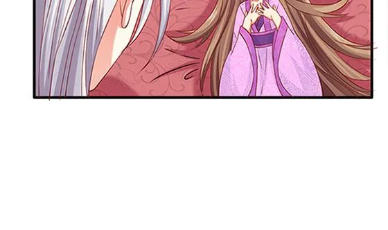 第78话 以身相许 第22页