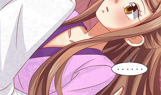 第78话 以身相许 第41页