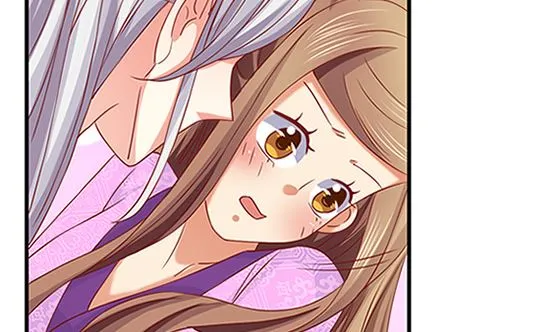 第78话 以身相许 第46页