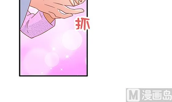 第78话 以身相许 第60页
