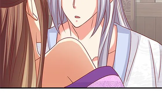 第78话 以身相许 第80页