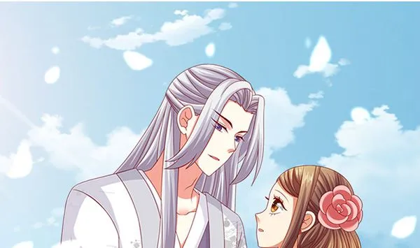 第77话 好紧张的感觉 第1页