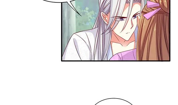 第77话 好紧张的感觉 第5页