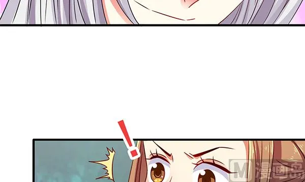 第77话 好紧张的感觉 第21页